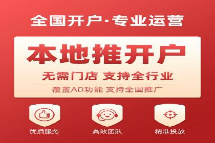 案例分析：SEM外包公司如何提升企业转化率